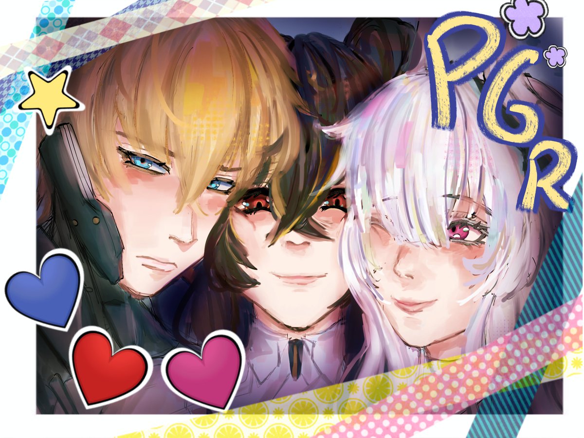 Maelie ⋆ tweet media