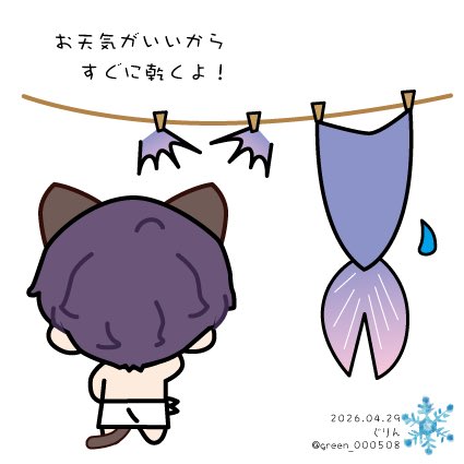 ぐりん tweet media