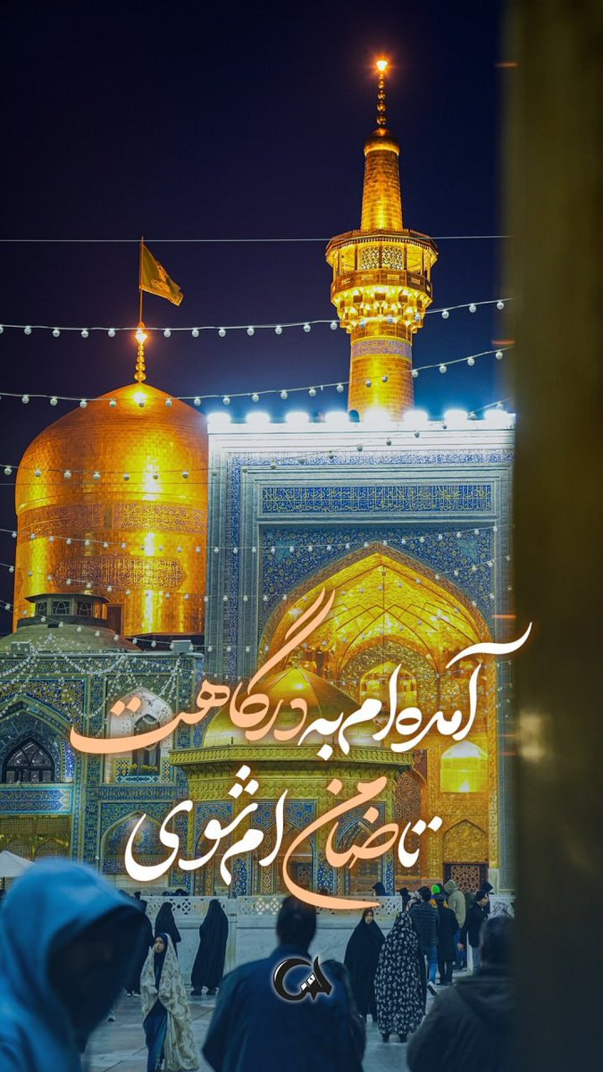 Mohammad Reza tweet media