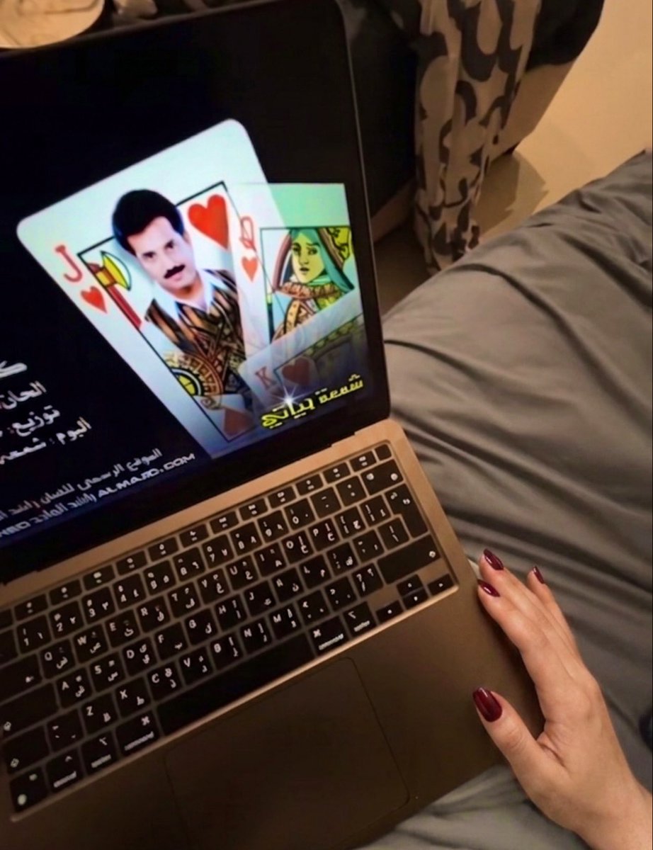 لـينا tweet media