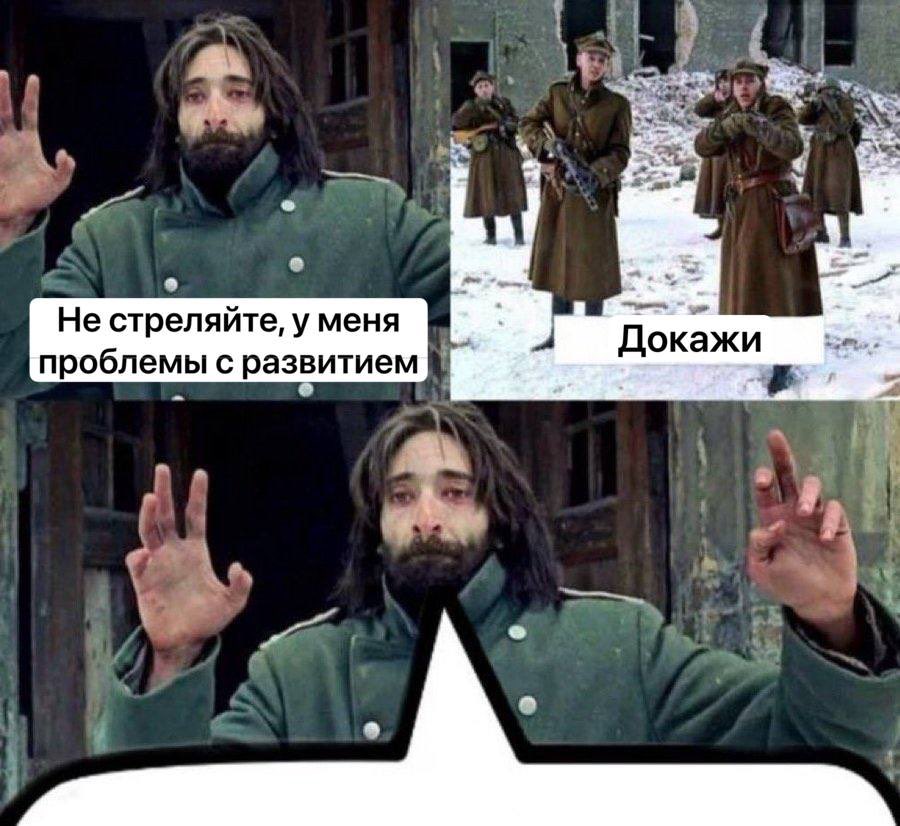 Шаройоб (@zais_in_duck) on Twitter photo 
