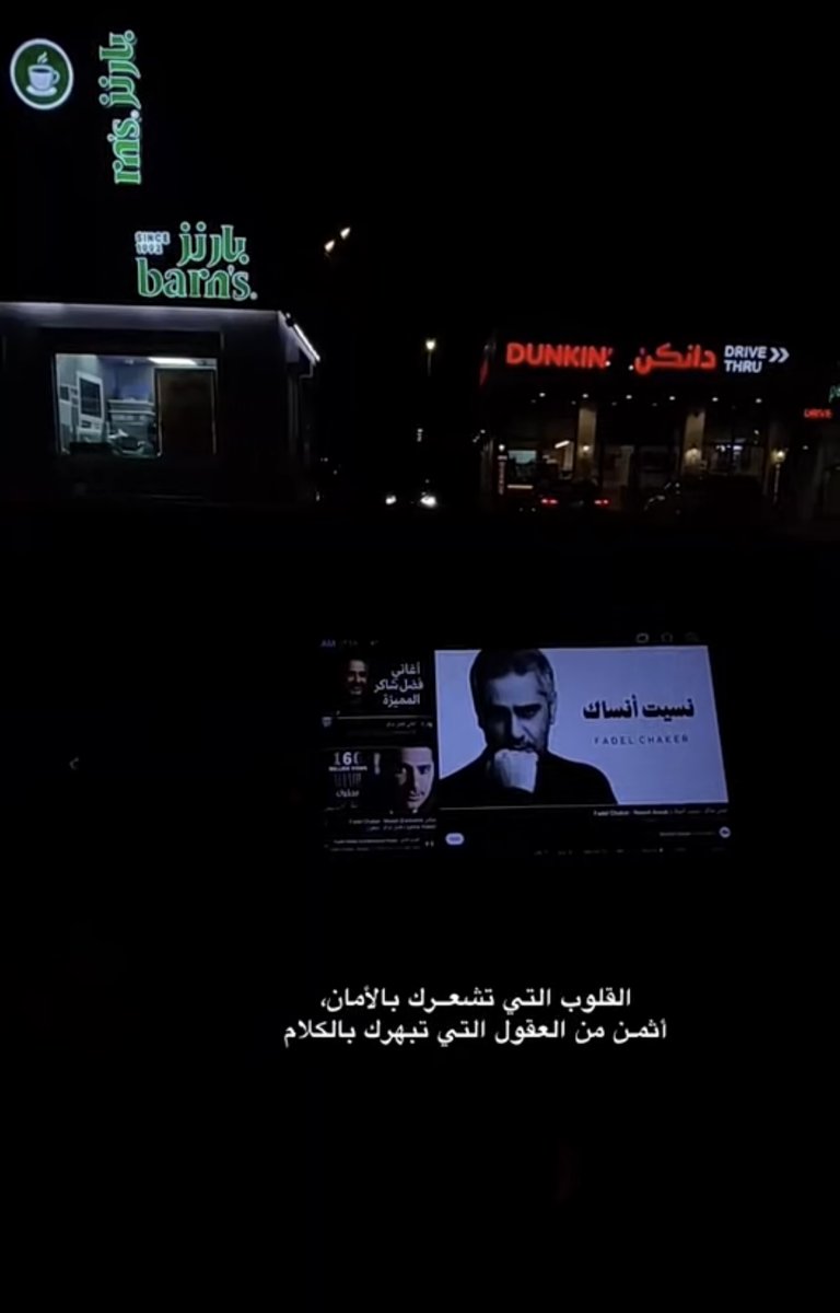 المُهرة tweet media
