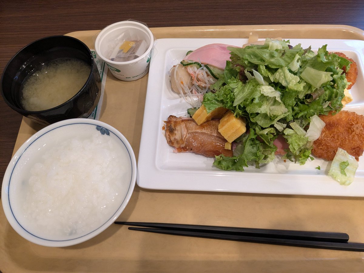 金継🚵 RM426東京3003km列島縦断めざせ日本最北端宗谷岬 tweet media