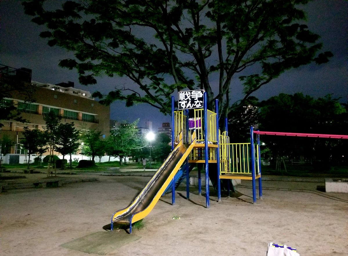 純子ちゃん tweet media