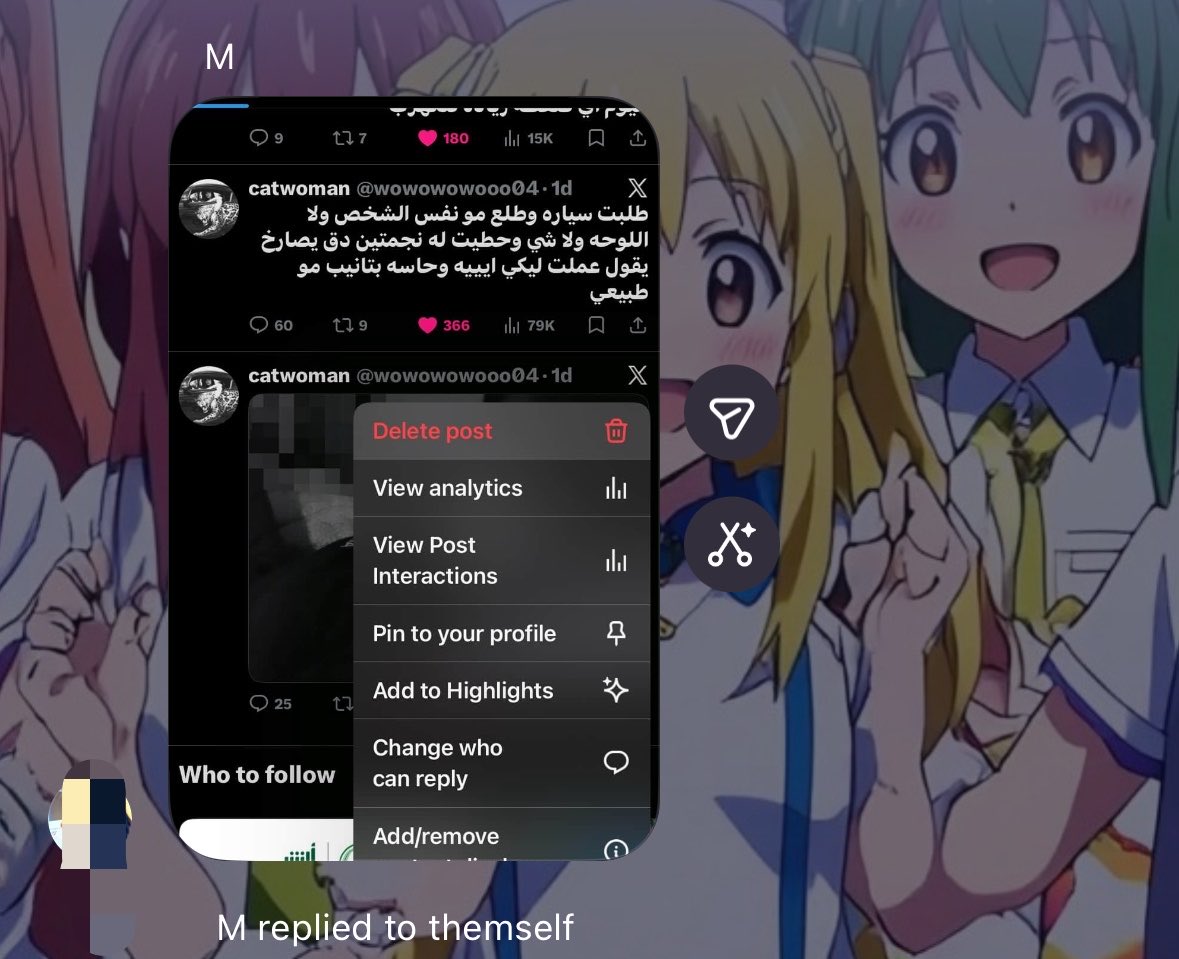 catwoman tweet media