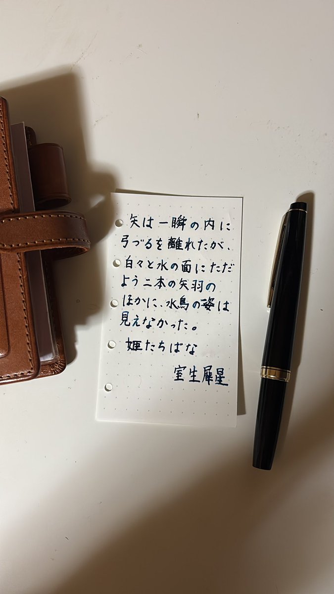 くう tweet media