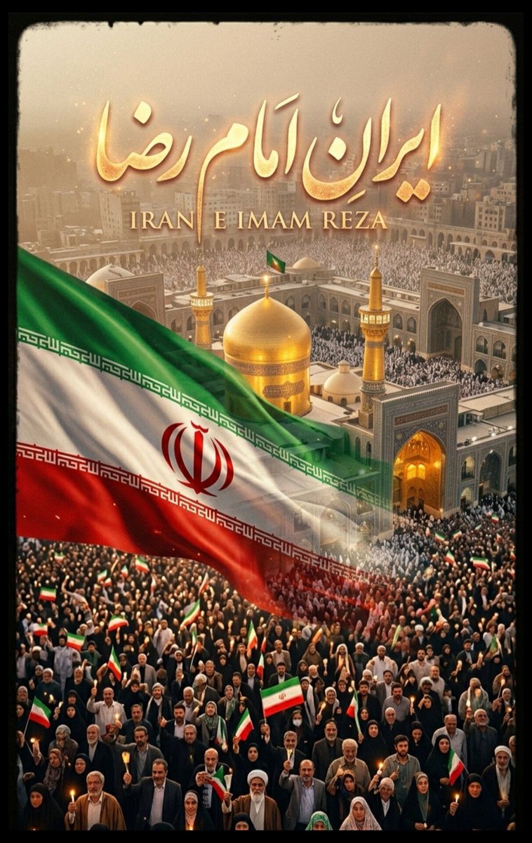 هیرمان tweet media