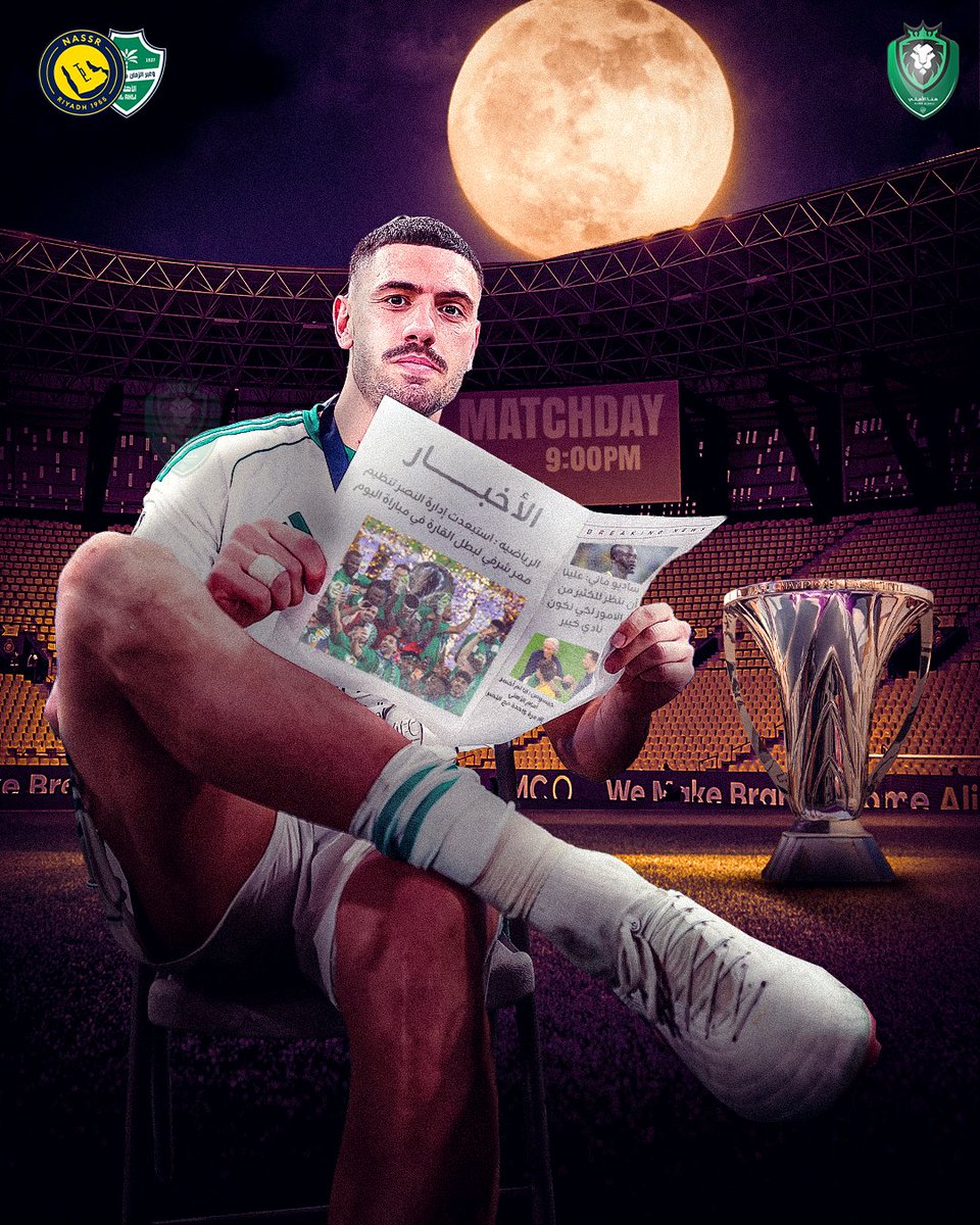 هنا الأهلي tweet media