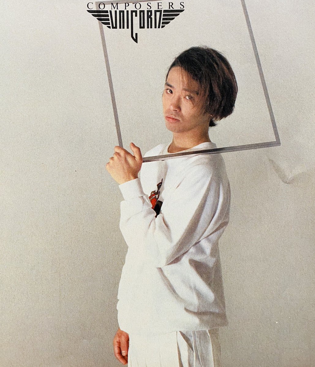 Limited_Night_'s tweet image. 【今日は何の日】

UNICORN
1stシングル『大迷惑』発売 
（1989年4月29日）