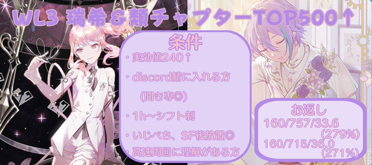 みりん tweet media