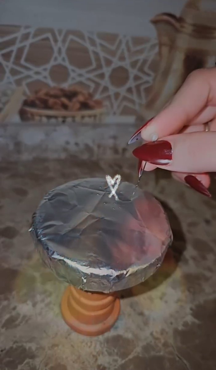 ريماس مارديني tweet media