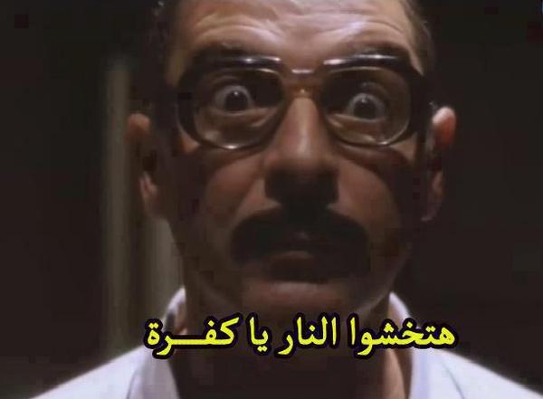 محمد عواد tweet media