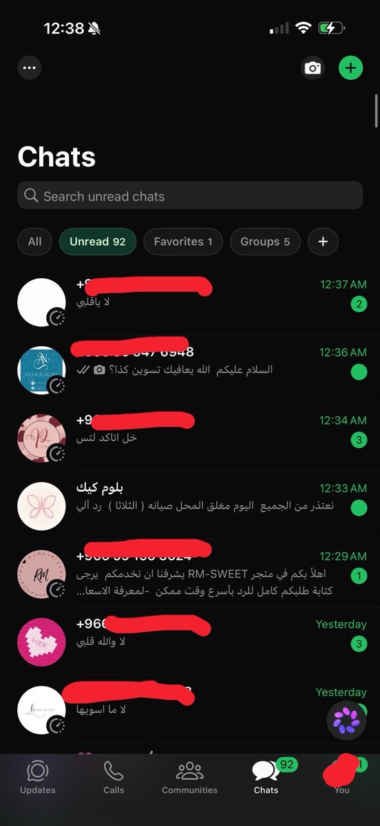 Riy🦋 tweet media