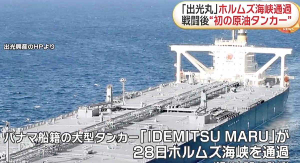 じゅんいちろう｜物語る建築士 tweet media