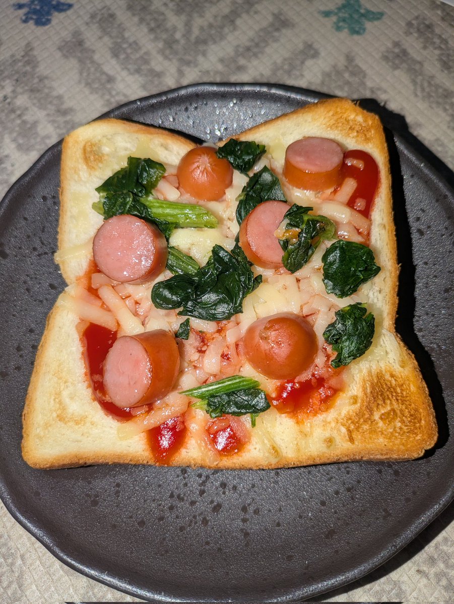 朝食ピザトースト作ってみた🍕
簡単でいいね🤗💞
