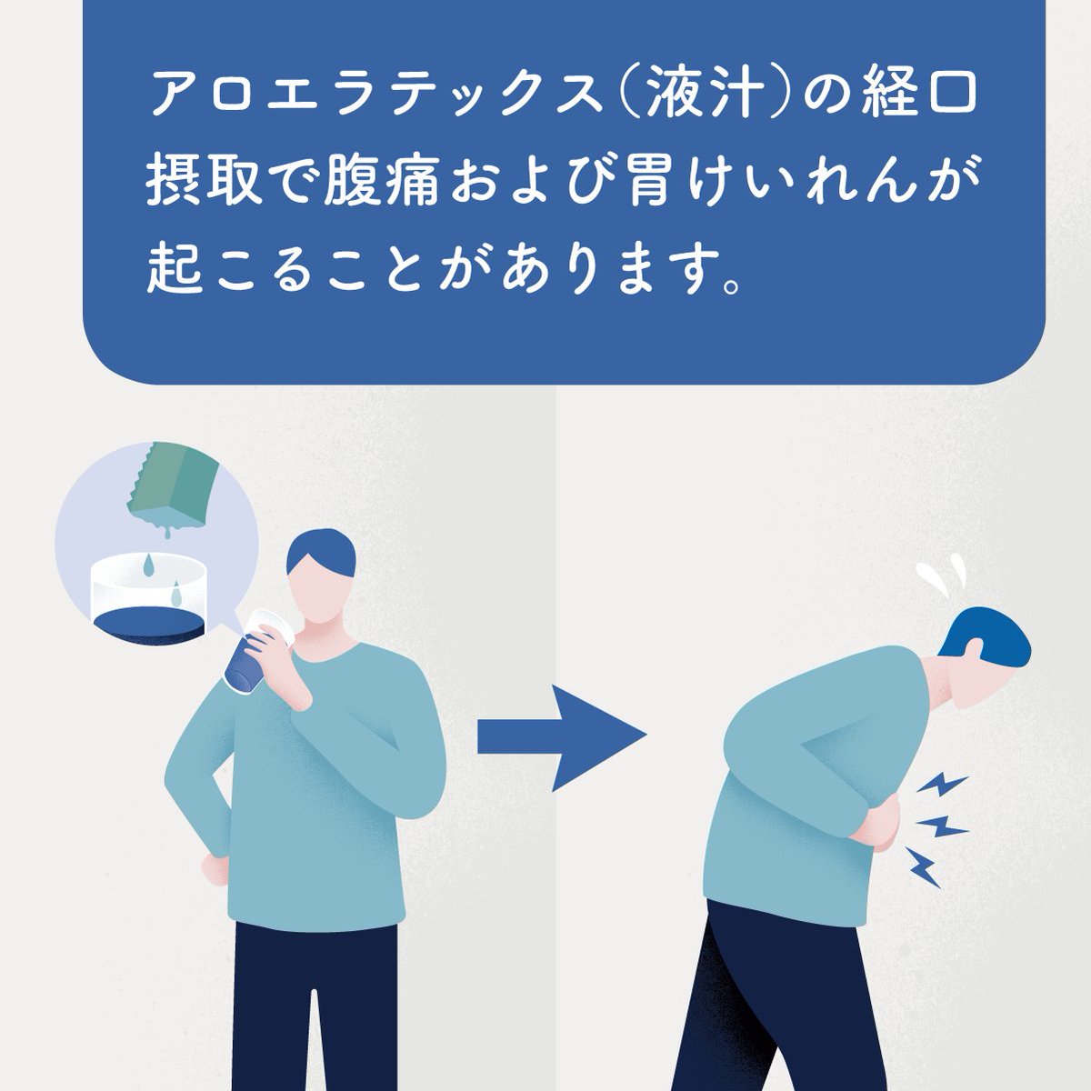 厚生労働省「統合医療」情報発信サイト［eJIM］ tweet media