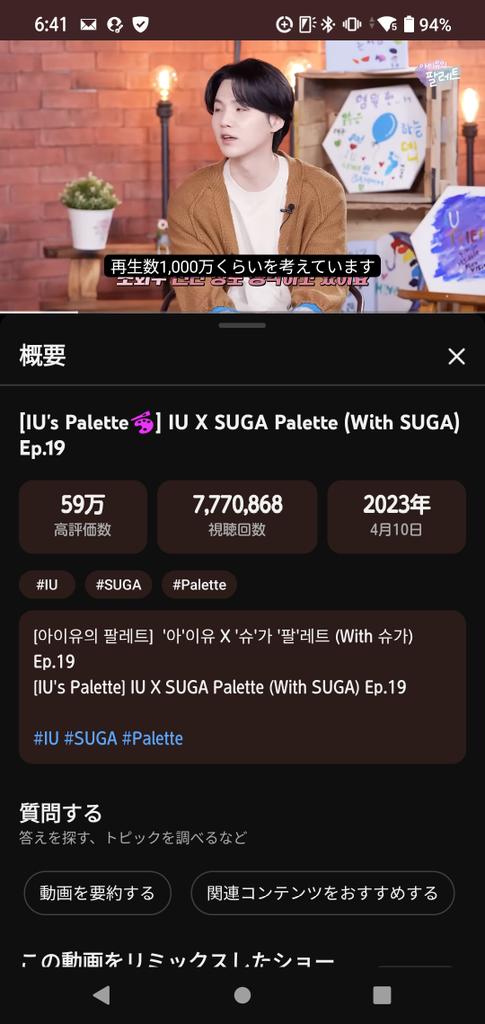 rin(りん)린 tweet media