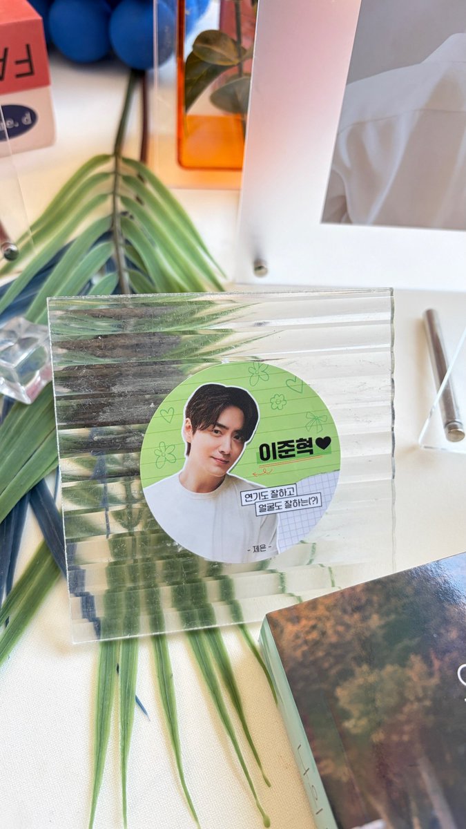 [260427]
#Excitatio Support Truck 🚚🌸☕️✨️⛪️

#각성 #Excitatio
#이준혁 #LeeJunHyuk
#OhYeJu #RyuDaIn #YoonSeAh