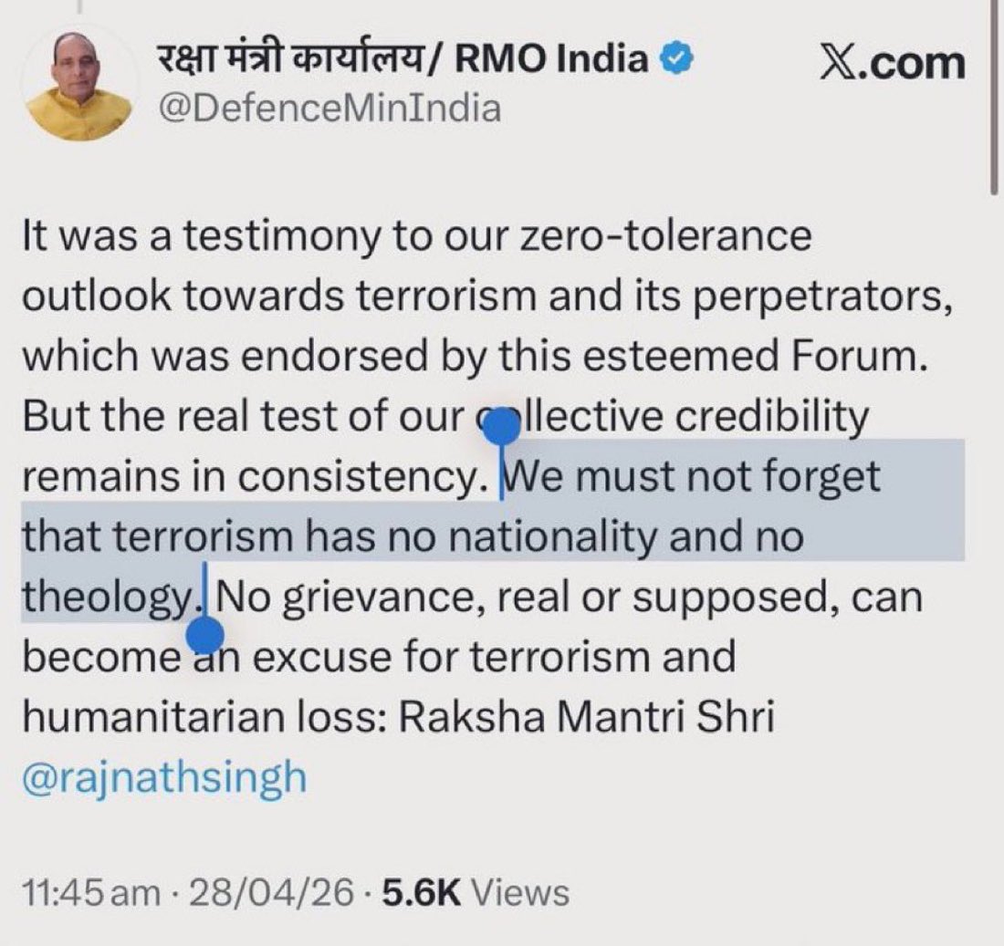 Ajeet Bharti tweet media