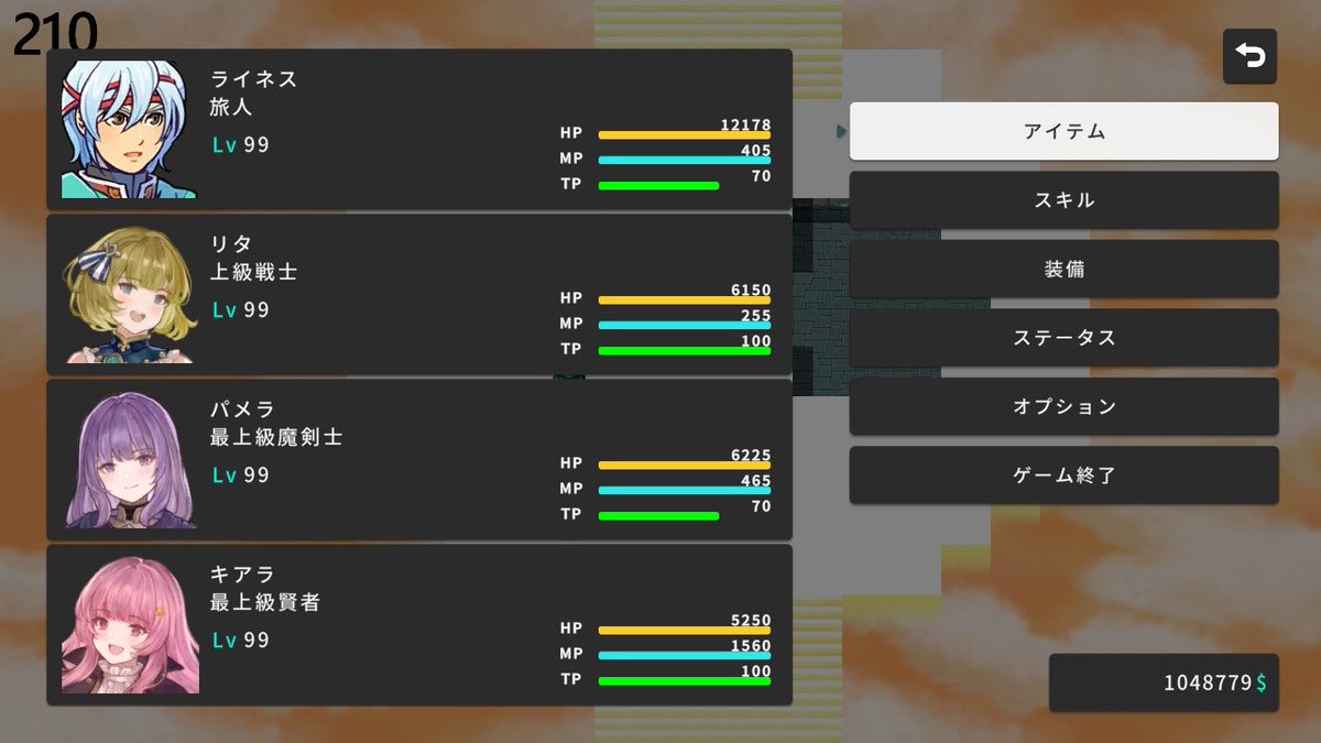 グポウィズ tweet media