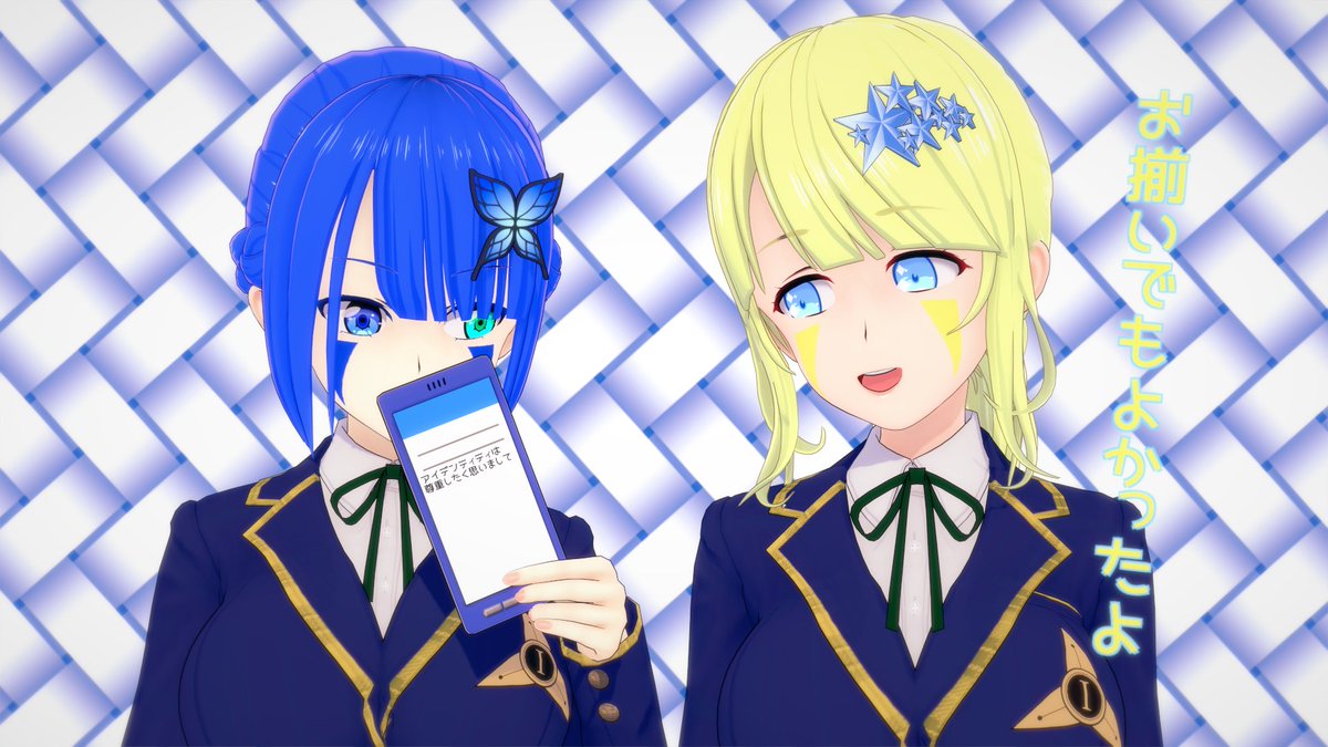 レアレナード tweet media