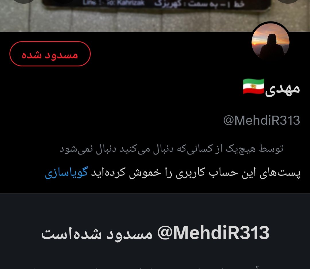 javid.shah tweet media