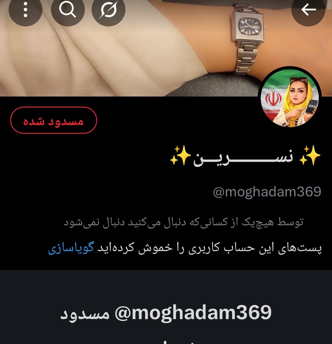 javid.shah tweet media