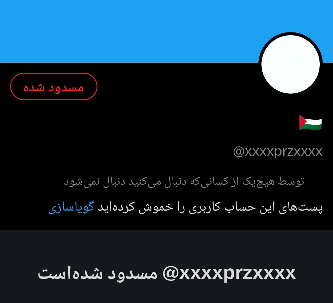 javid.shah tweet media