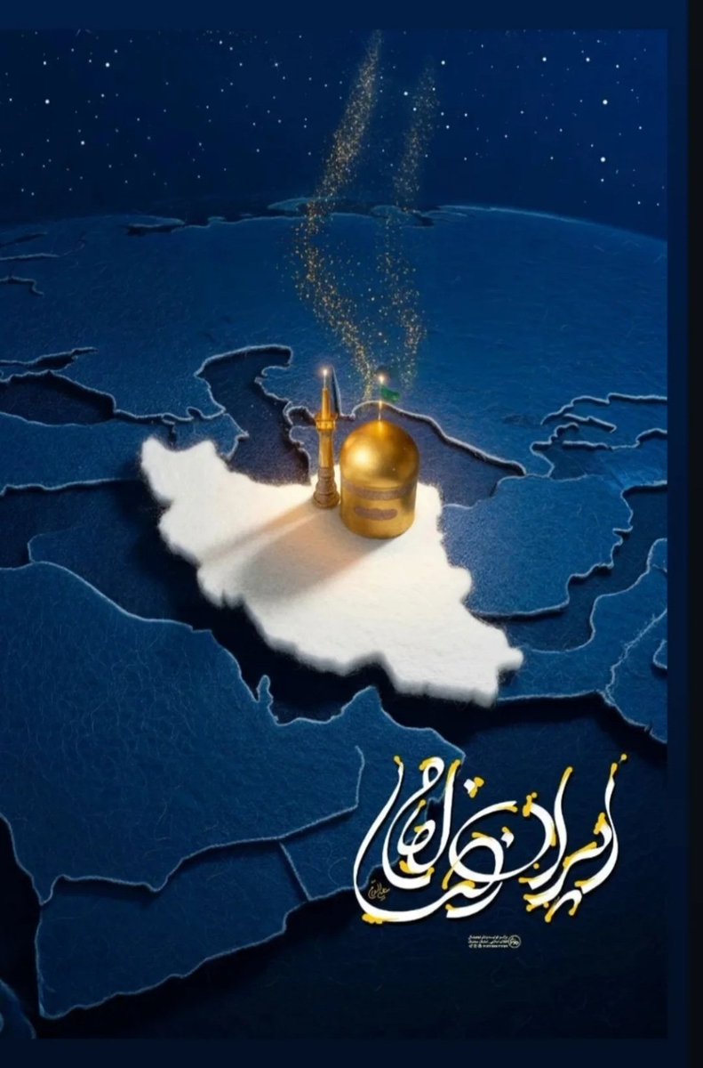 Mohammad Taha tweet media
