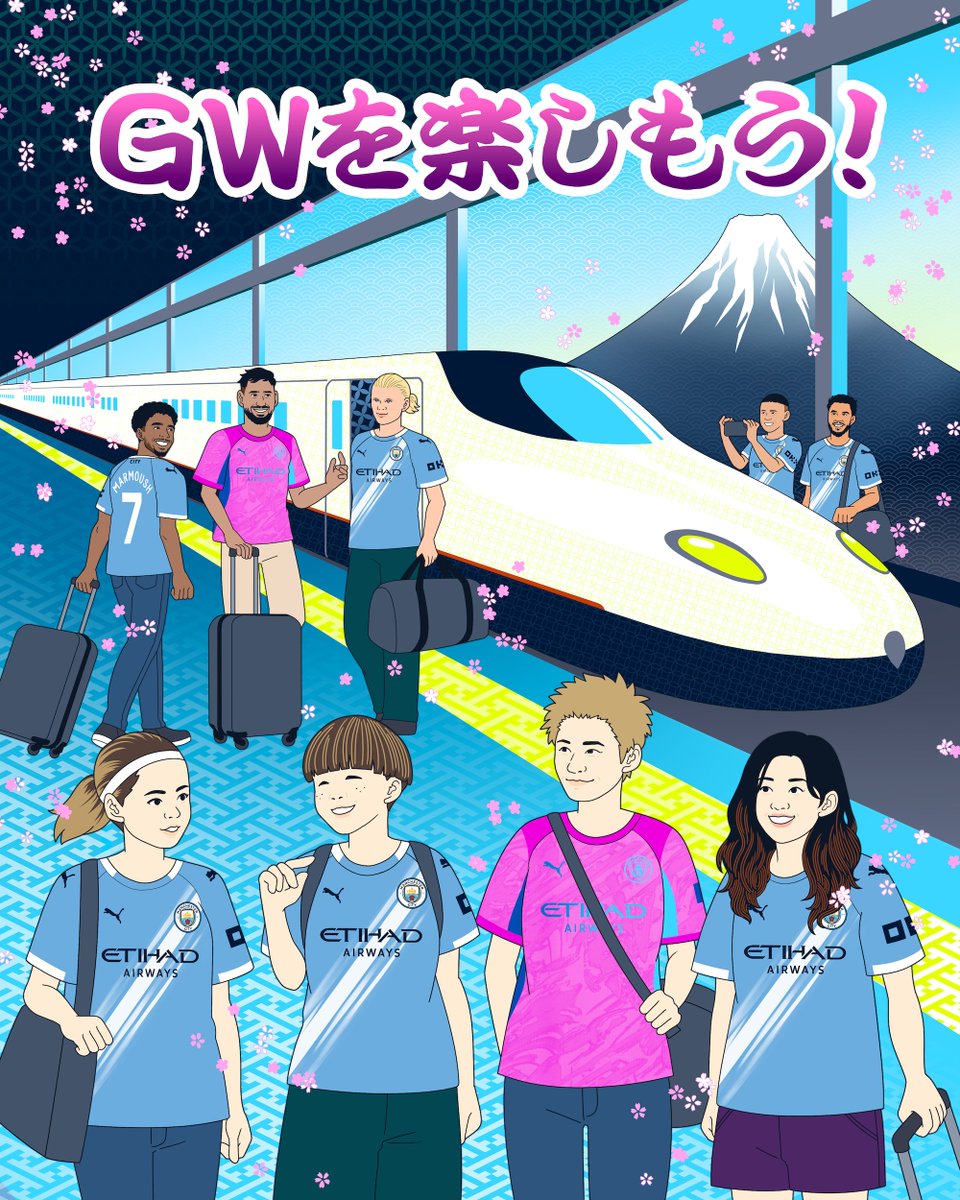マンチェスター・シティ tweet media