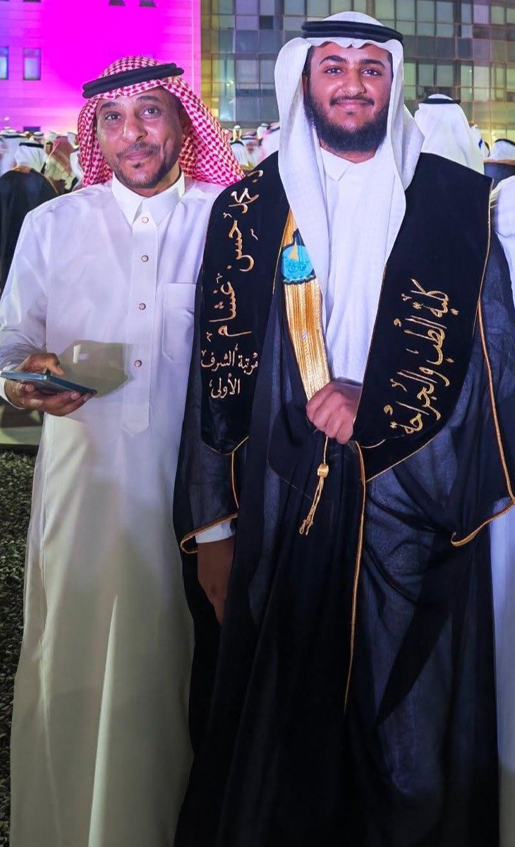 Mohammed Ghasham tweet media