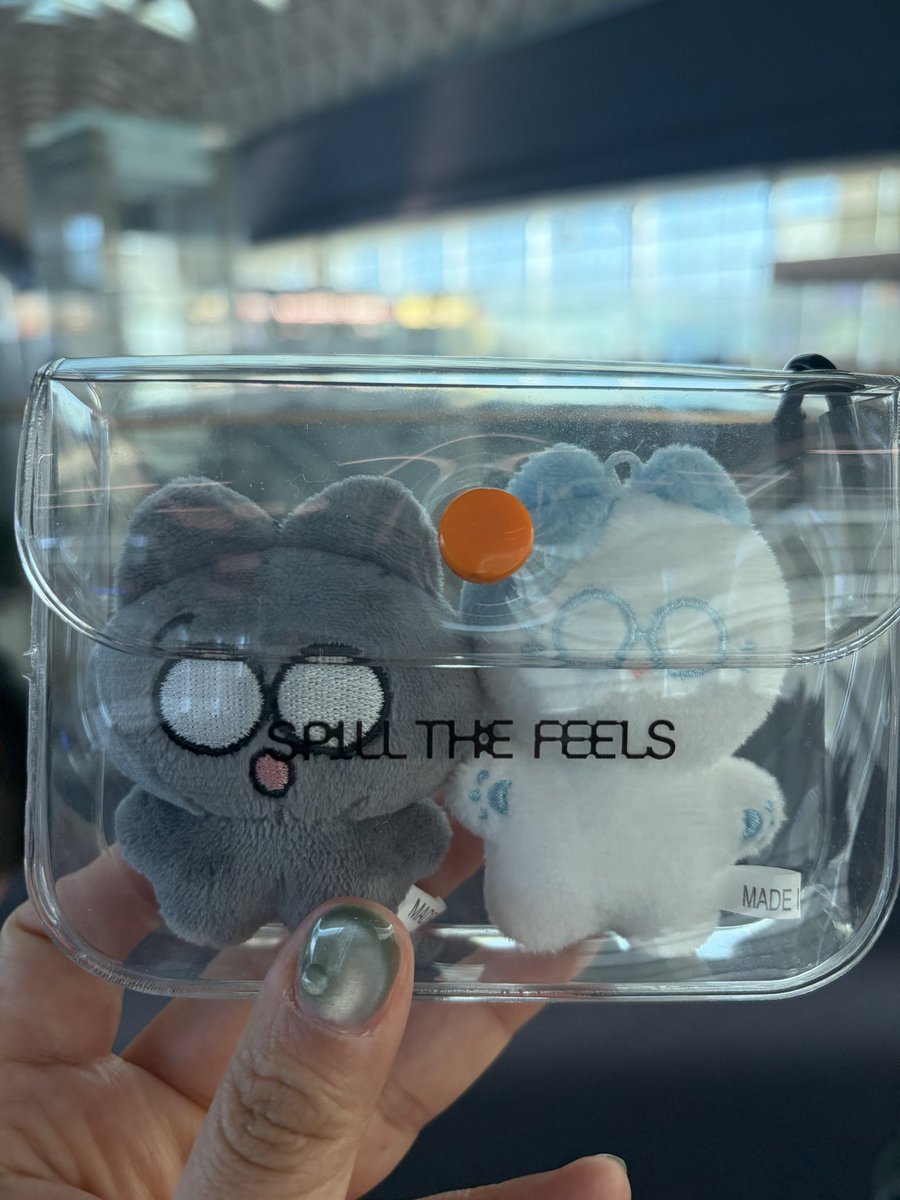 다녀올께유💜