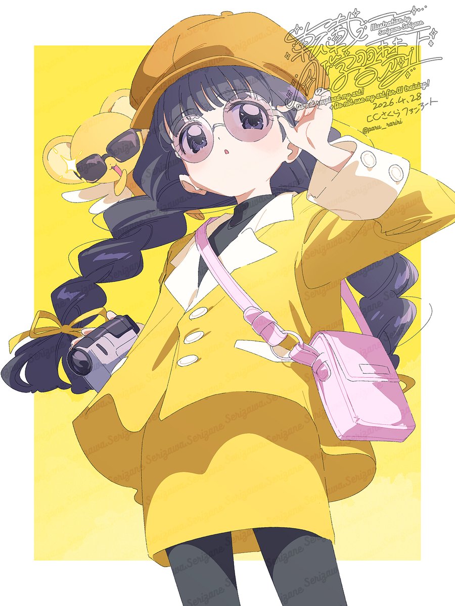 せりざわ tweet media