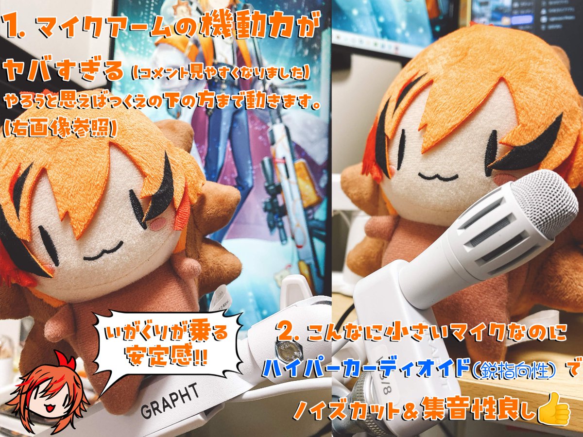 風見くく🐔🍗ななしいんく (@Kuku_Kazami) / Posts / X