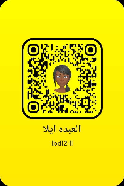 lbd18_11's tweet photo. سنابي الجديد
الحين بالسناب للجاد الدفيع بس https://t.co/li7NI9I2w7