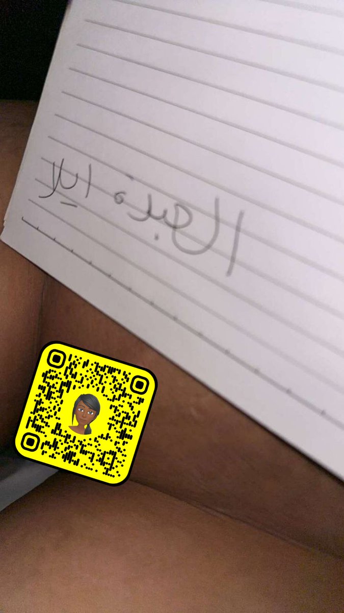 lbd18_11's tweet photo. سنابي الجديد
الحين بالسناب للجاد الدفيع بس https://t.co/li7NI9I2w7
