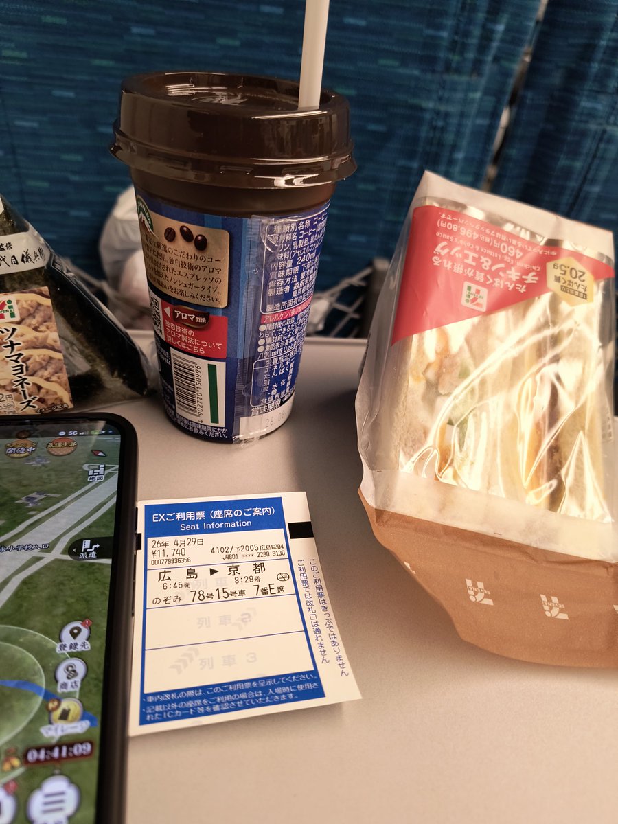 りゅか tweet media