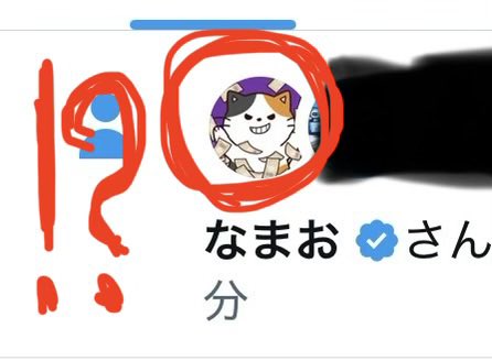 ぽてと@AI自動化 tweet media