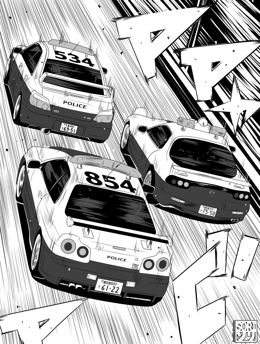 Sori (Comms open!) tweet media