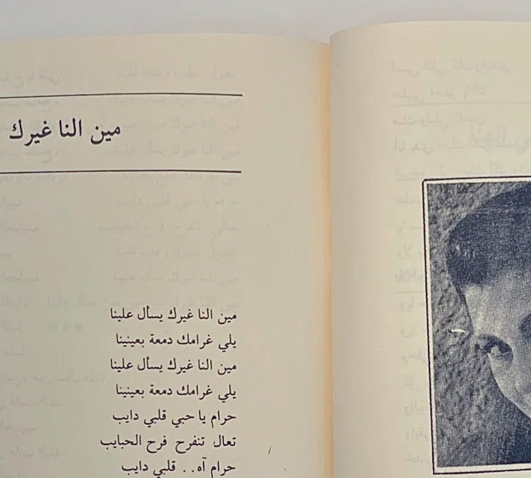 سلطان السالم tweet media