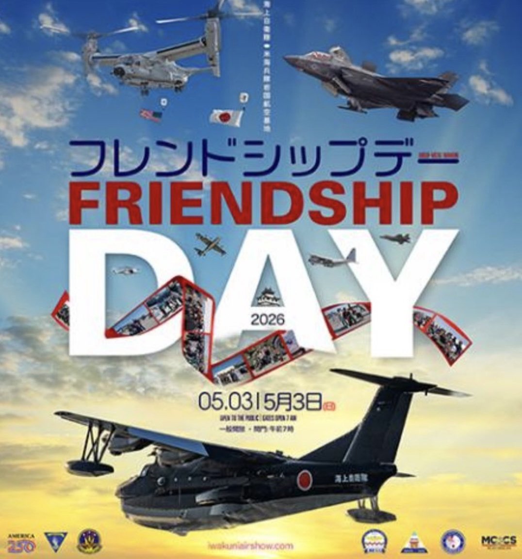 J_STORES_'s tweet image. おはようございます。

「US-2」と検索してたら、YouTubeがDA PUMP の「U.S.A」がヘビーローテに。
アイポン、絶対自分の行動見てるよね🥺

でも今回は大正解！
銀時@提督先生 @ginntokii イラスト、初のフル刺繍ワッペン！
みんな大好き！US-2。
ステッカーは当日の日付入り。
USA! USA!🇺🇸

#岩国FSD