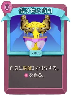 若人 (@wakoudo2929) / Posts / X