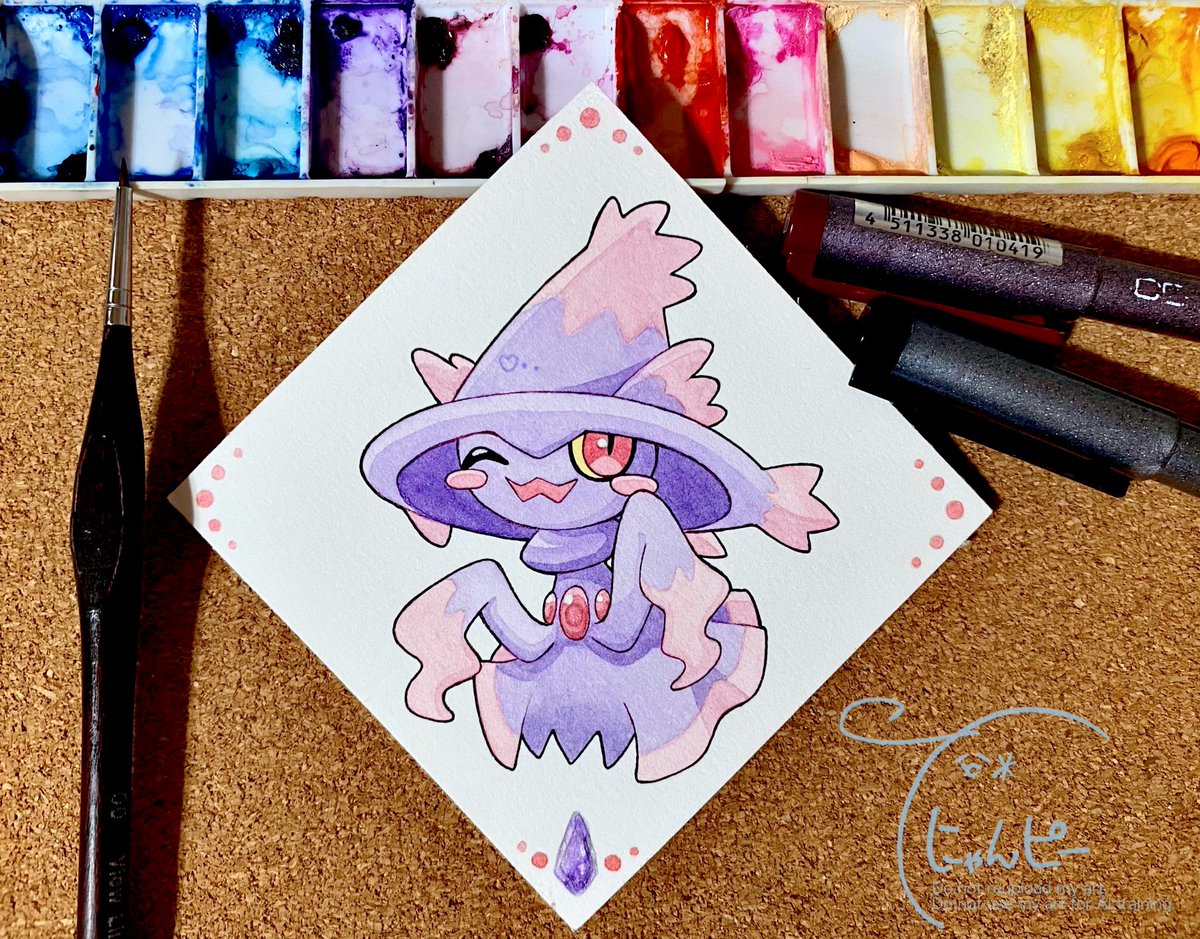 💜マジカルポケモン🔮

 #ムウマージの日