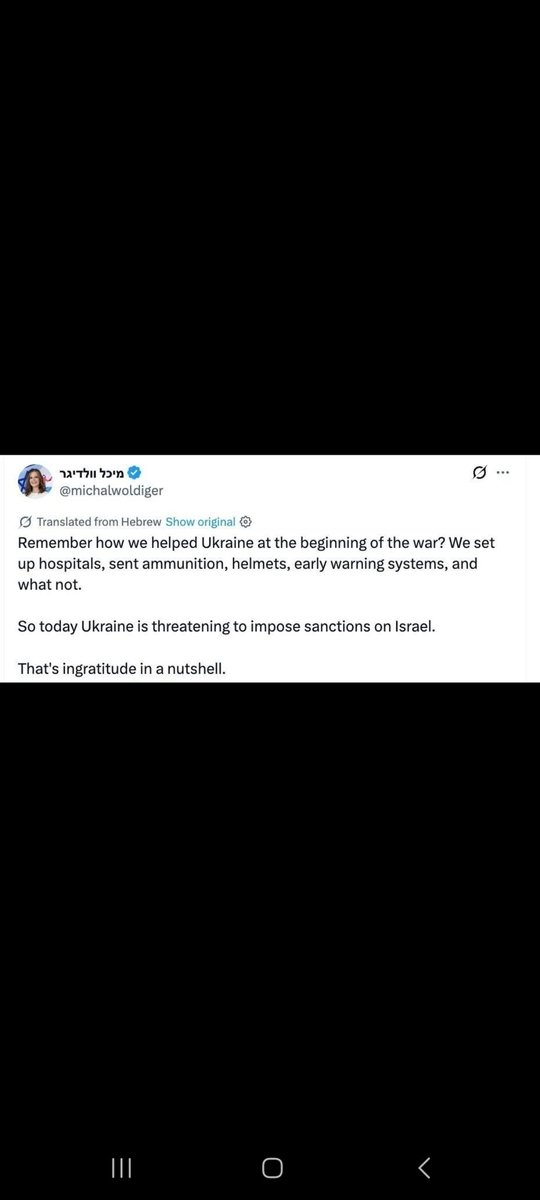David Heredia Delgado tweet media