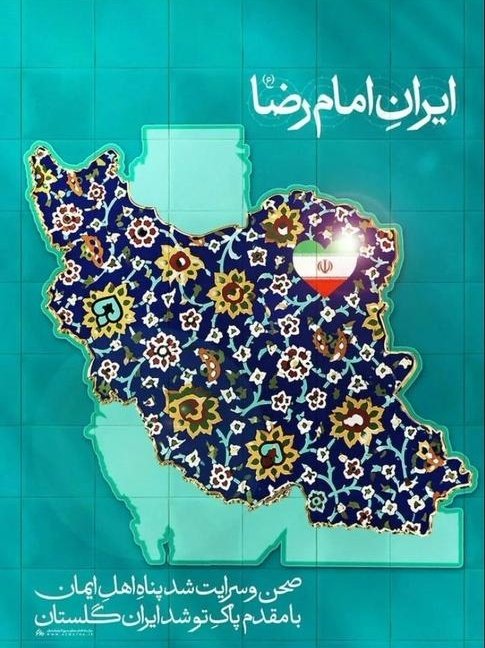 عباس tweet media