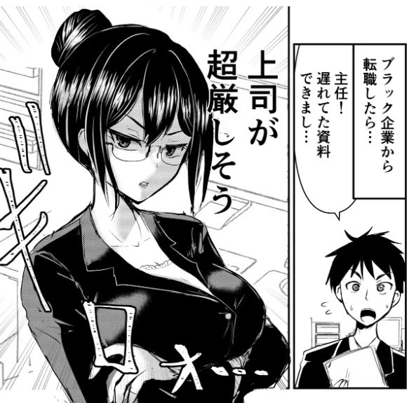 タマちゃん tweet media