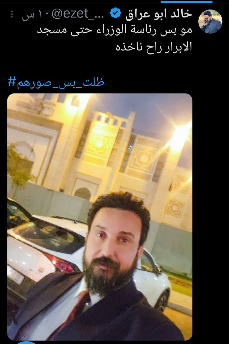 ميرزا ام جهاد tweet media