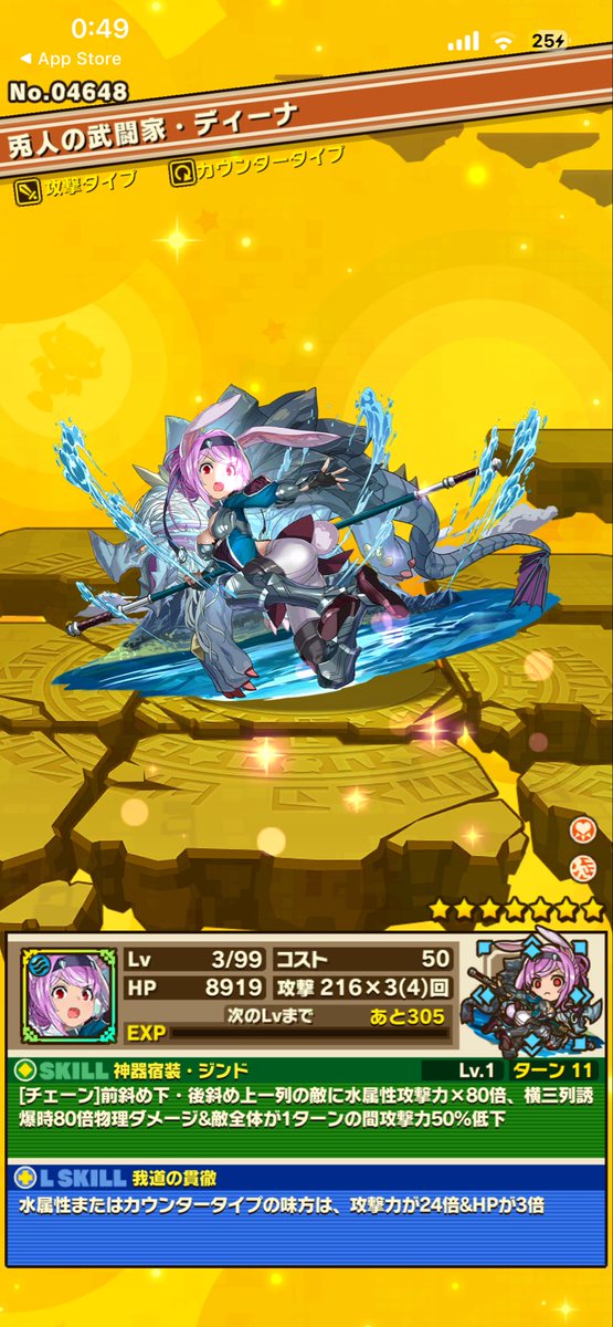 ざっそう tweet media