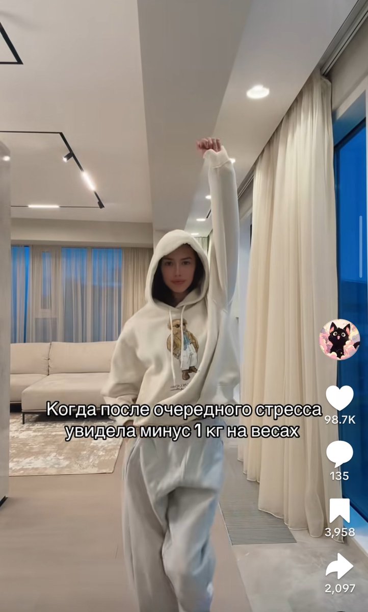 Тутберидзе я тебя поймаю и лично доставлю в ад я клянусь