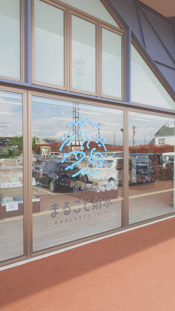 ＫＹＯＤＯＵ株式会社　北陸エリア tweet media